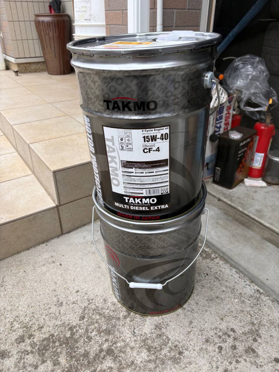 お知らせ‼️