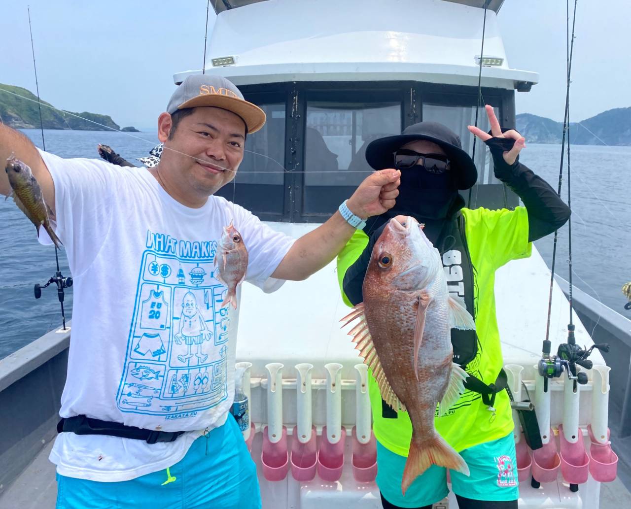 白甘鯛&落とし込み便その2❣️