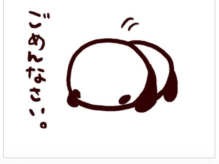 お詫び🙇‍♂️