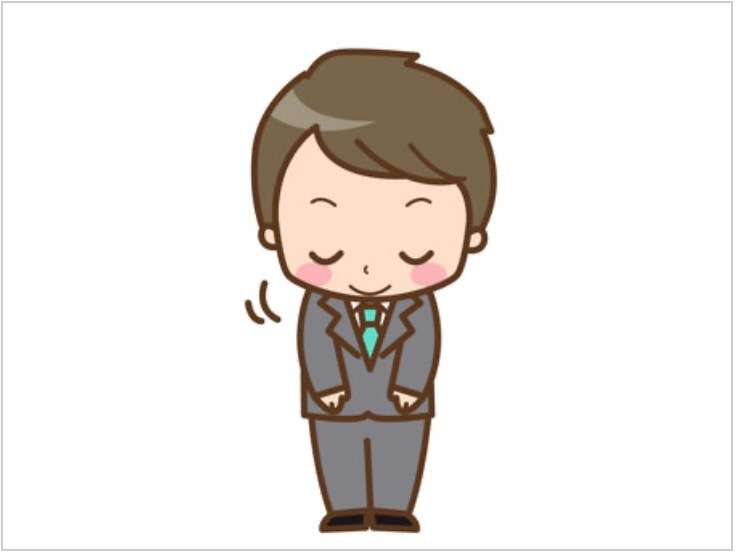 急募❣️
