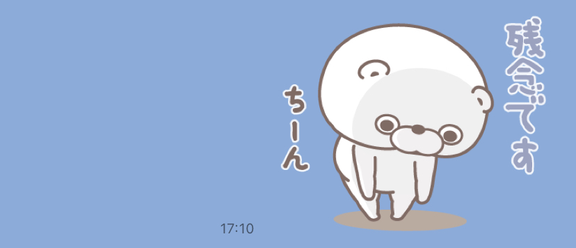 鯛ラバ便❣️ 3月24日