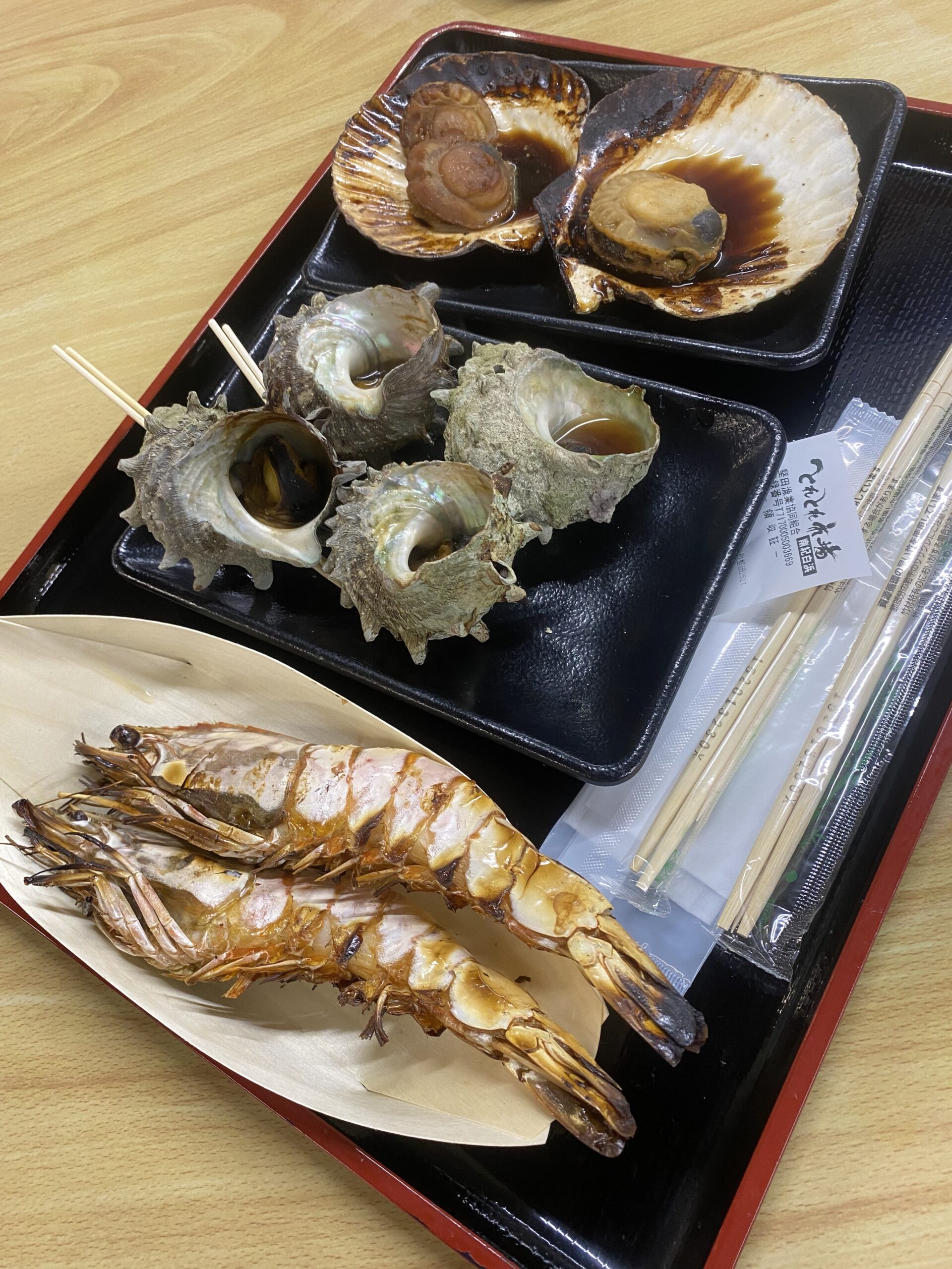 風予報