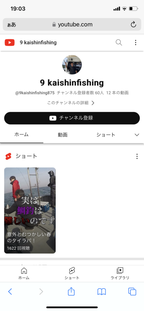 YouTube❣️