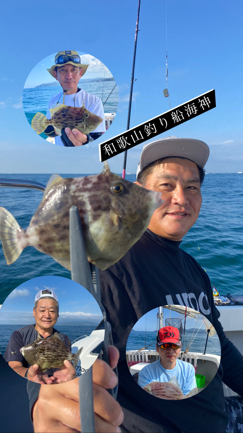 カワハギ便で出船❣️ 9月16日
