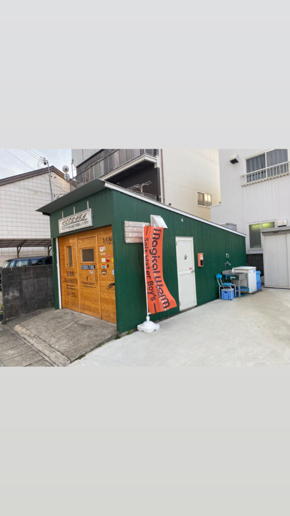 kaishin_tool_shopもよろしくお願いします❣️