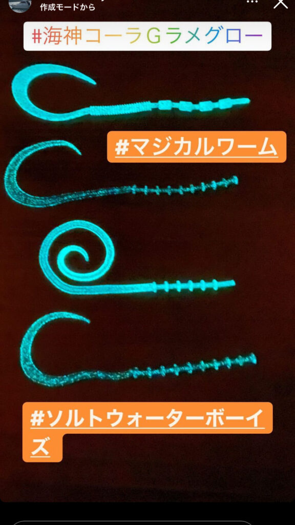 今年もありがとうございました🙇‍♂️