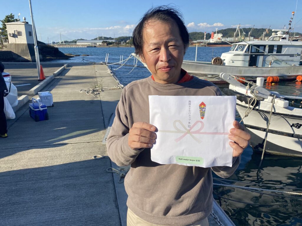 鯛ラバCUP❣️
